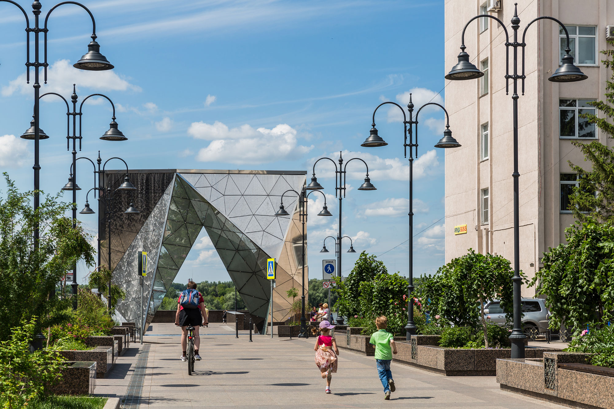 Omsk (Омск)